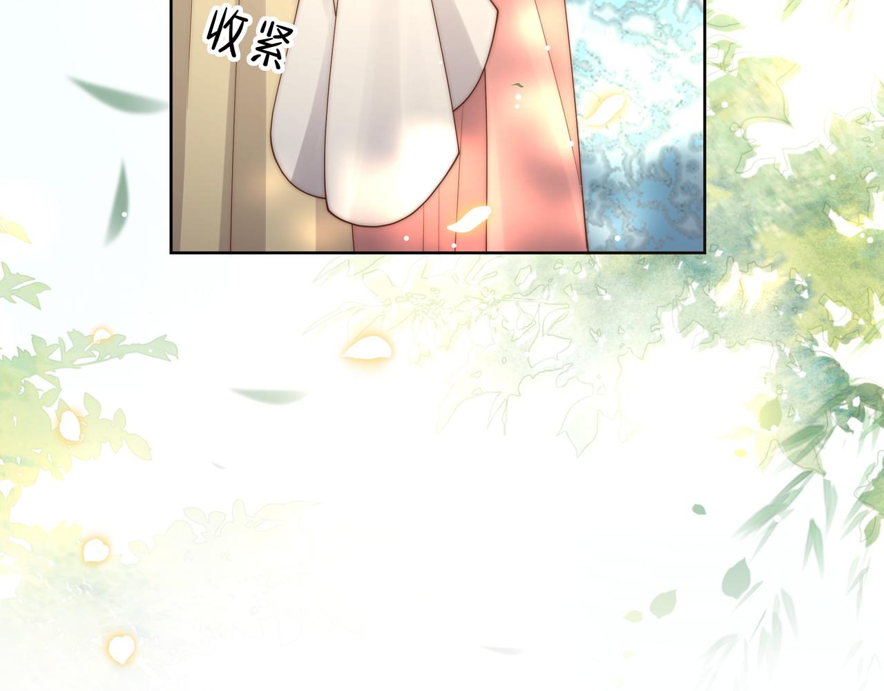 第47话太子驾到！20
