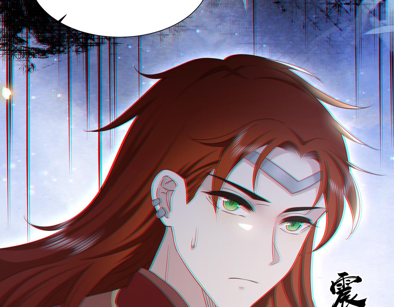 完结篇 永不结束的爱恋19