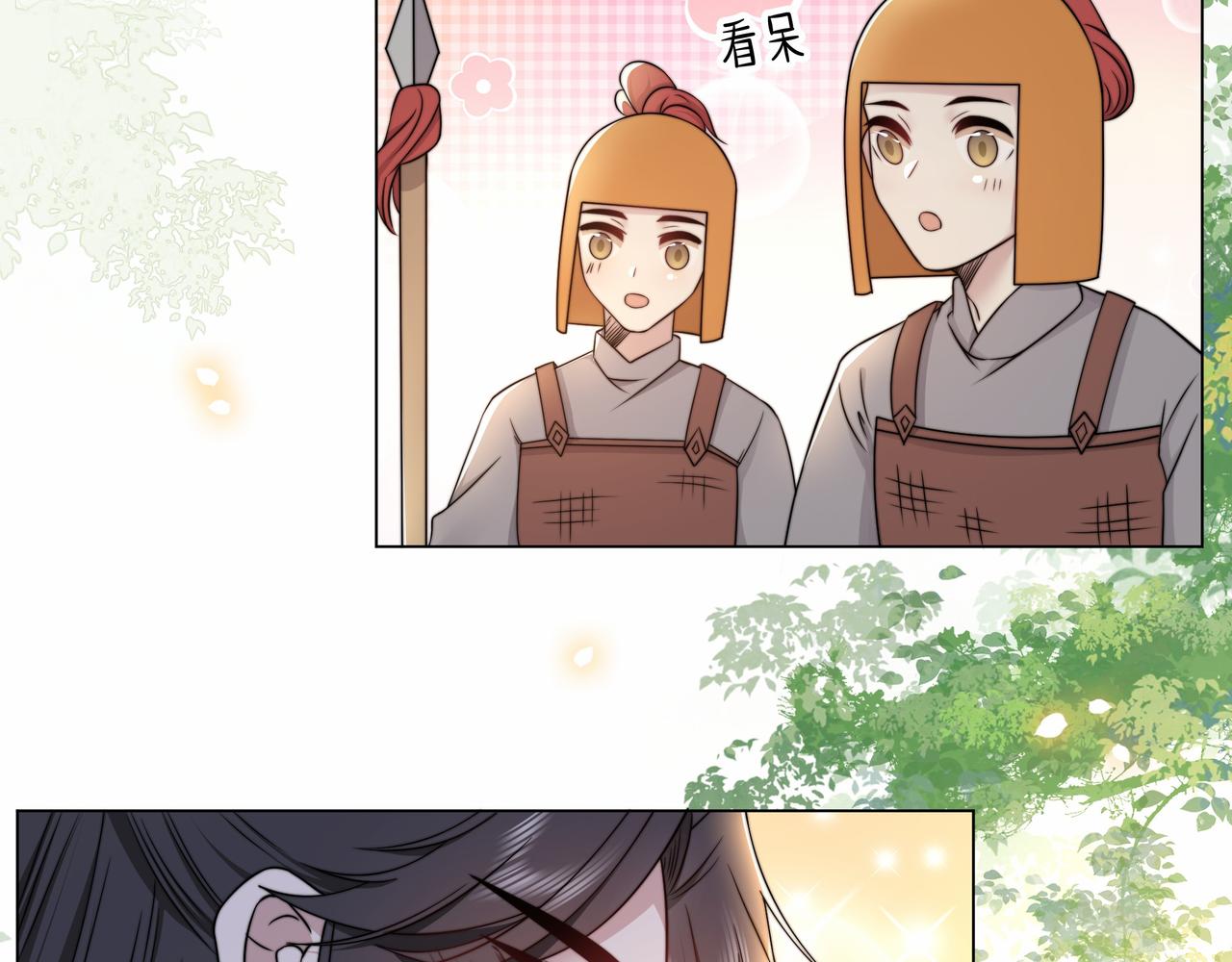 第41话 水下渡气吻40