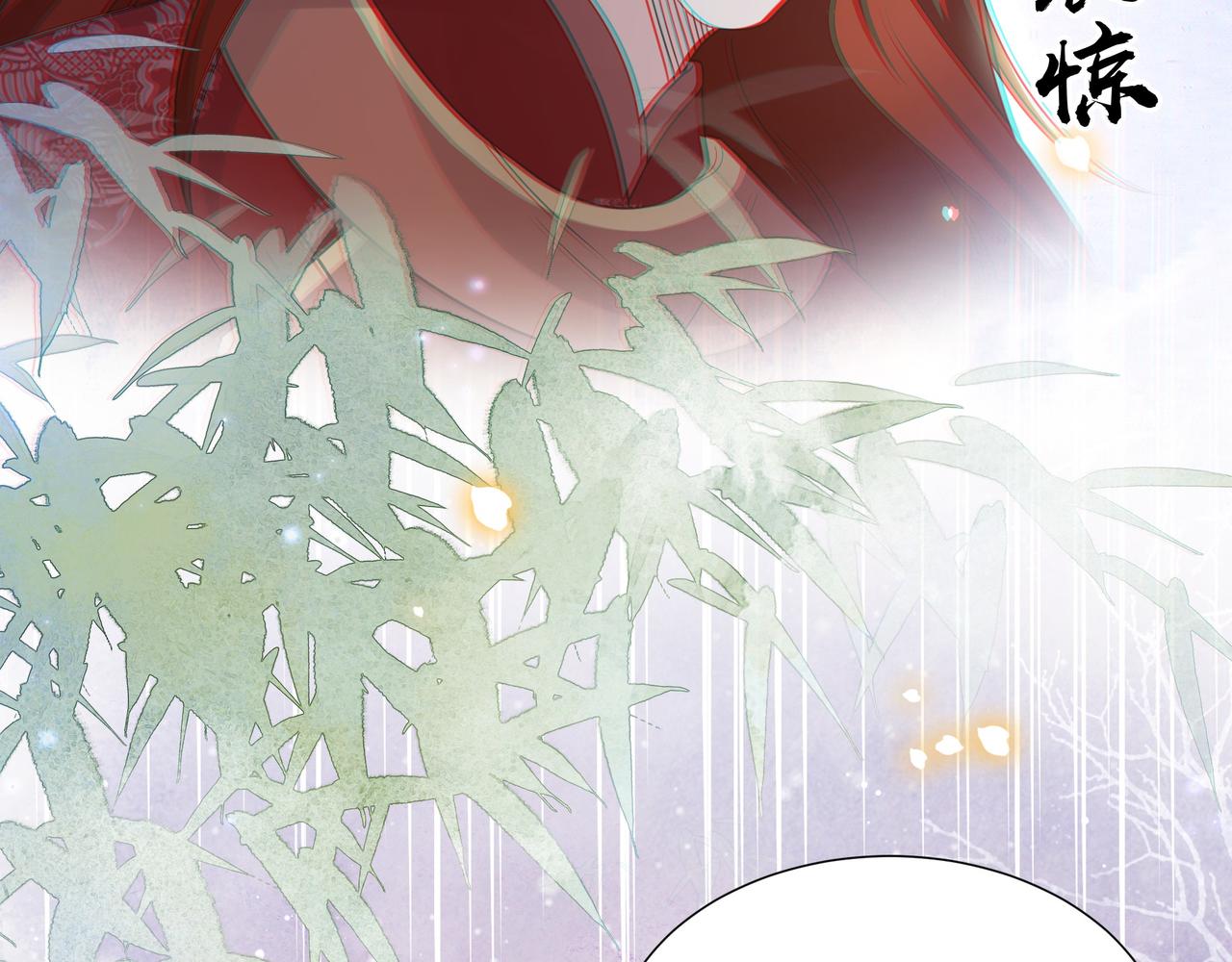 完结篇 永不结束的爱恋20
