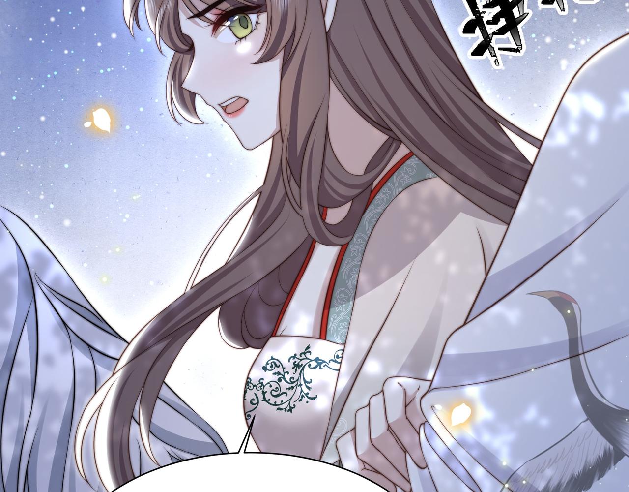 第56话月下同骑66
