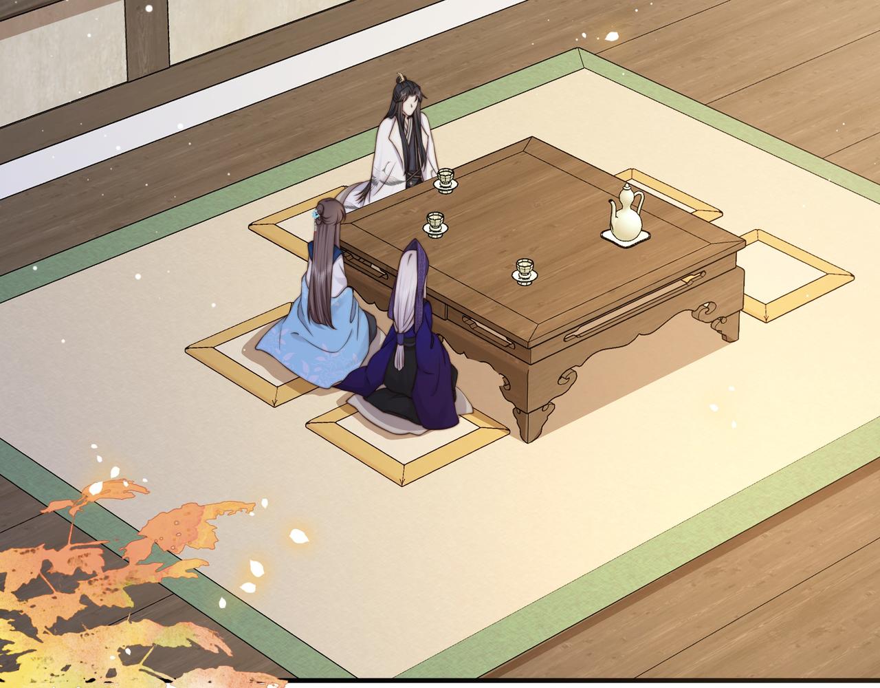 第45话云雨蛊？！68