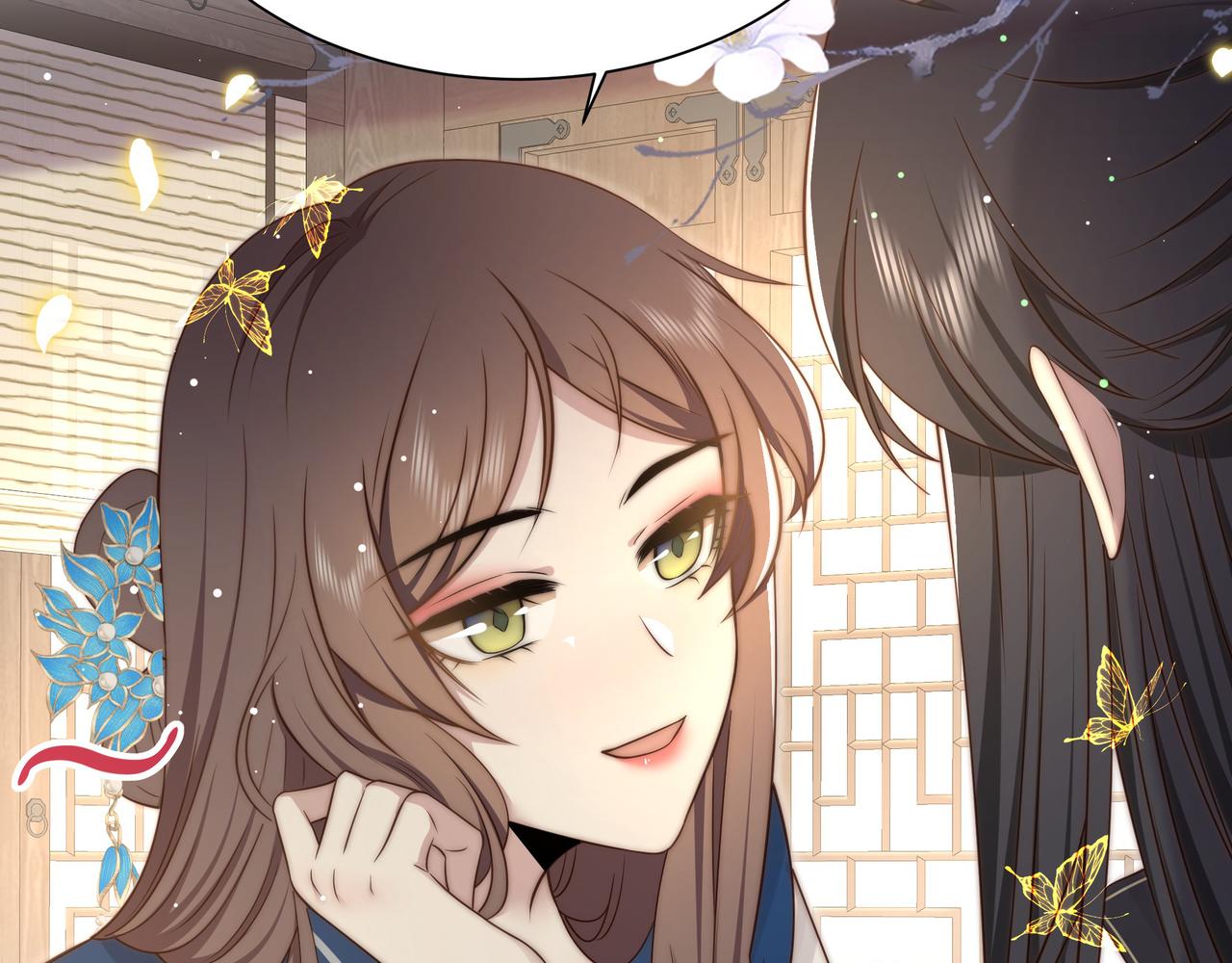 第46话未婚妻的下马威62