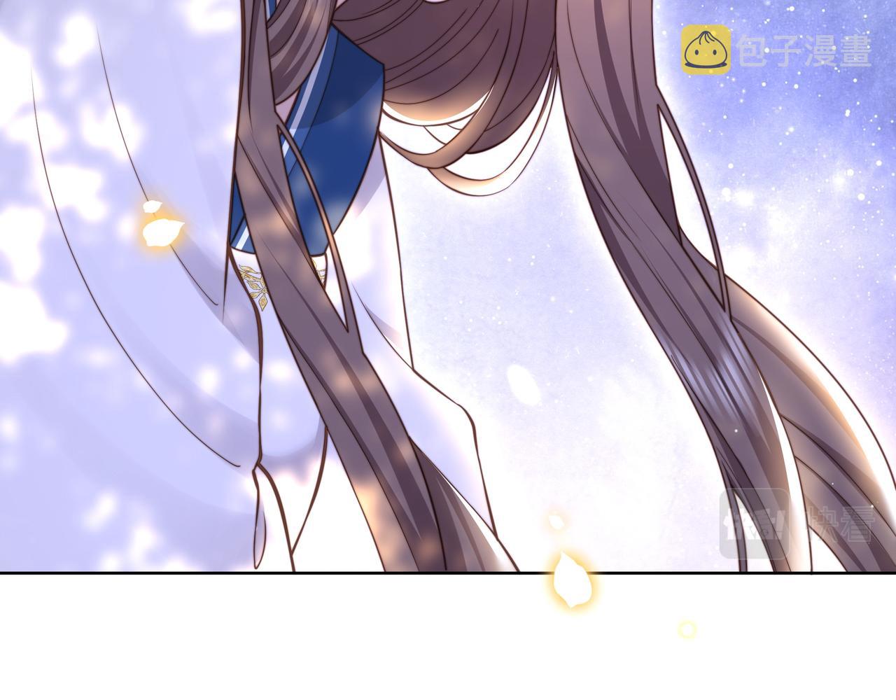 第46话未婚妻的下马威39