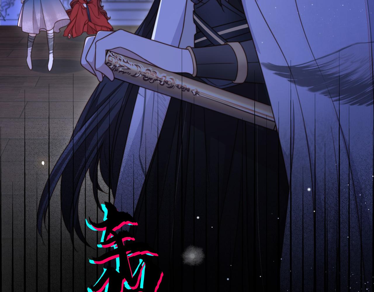 第16话 蛊毒发作？70