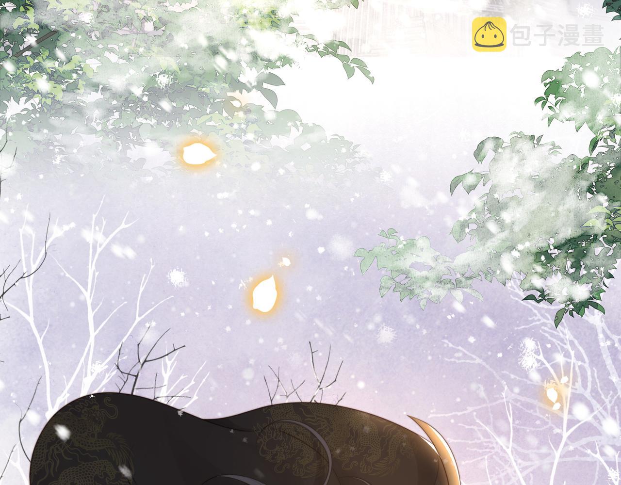 第67话 浪漫告白68