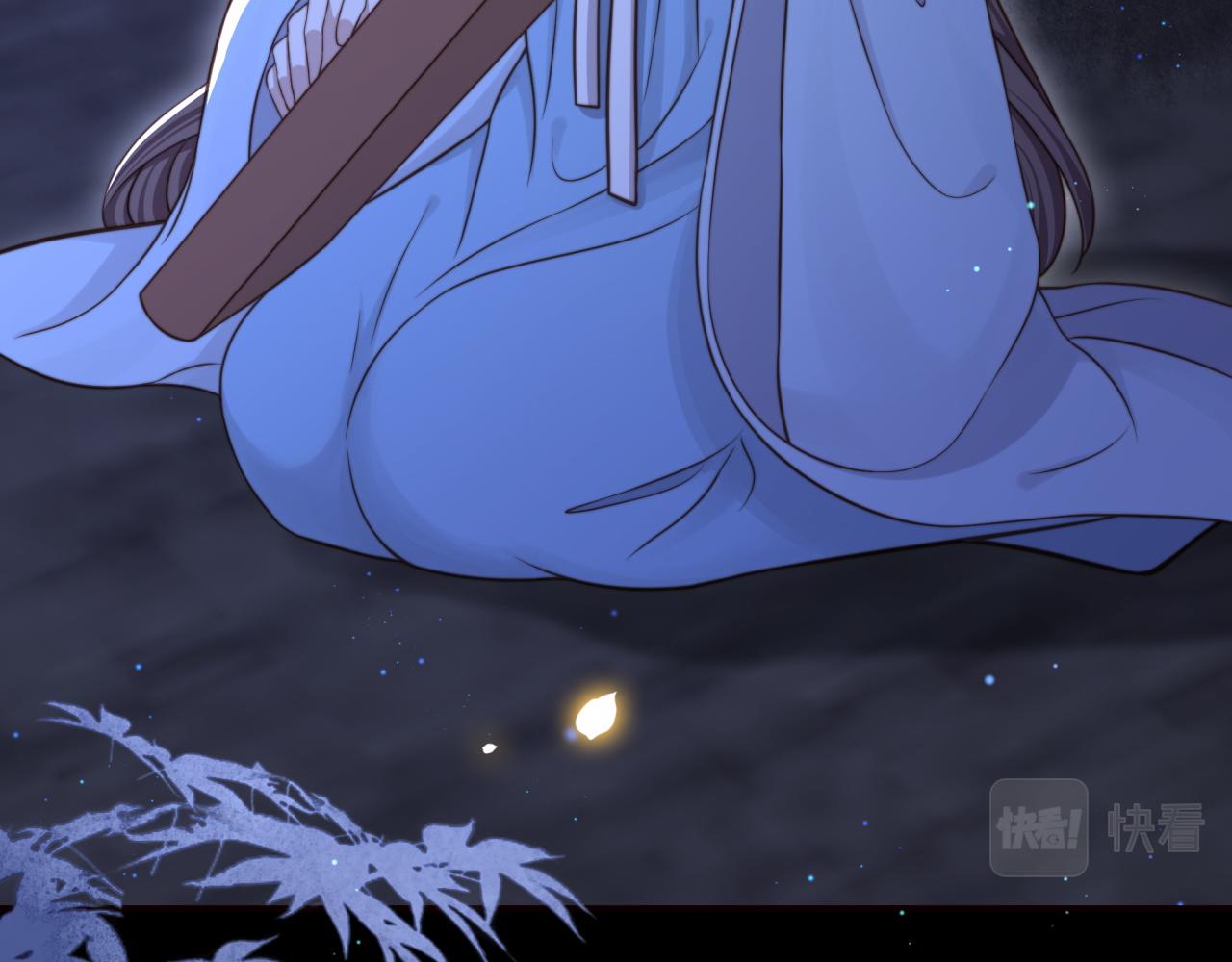 第65话 何谓情？90