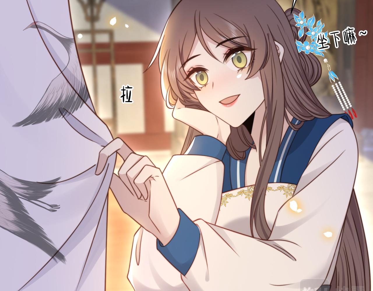 第48话谁也不娶，除非…16