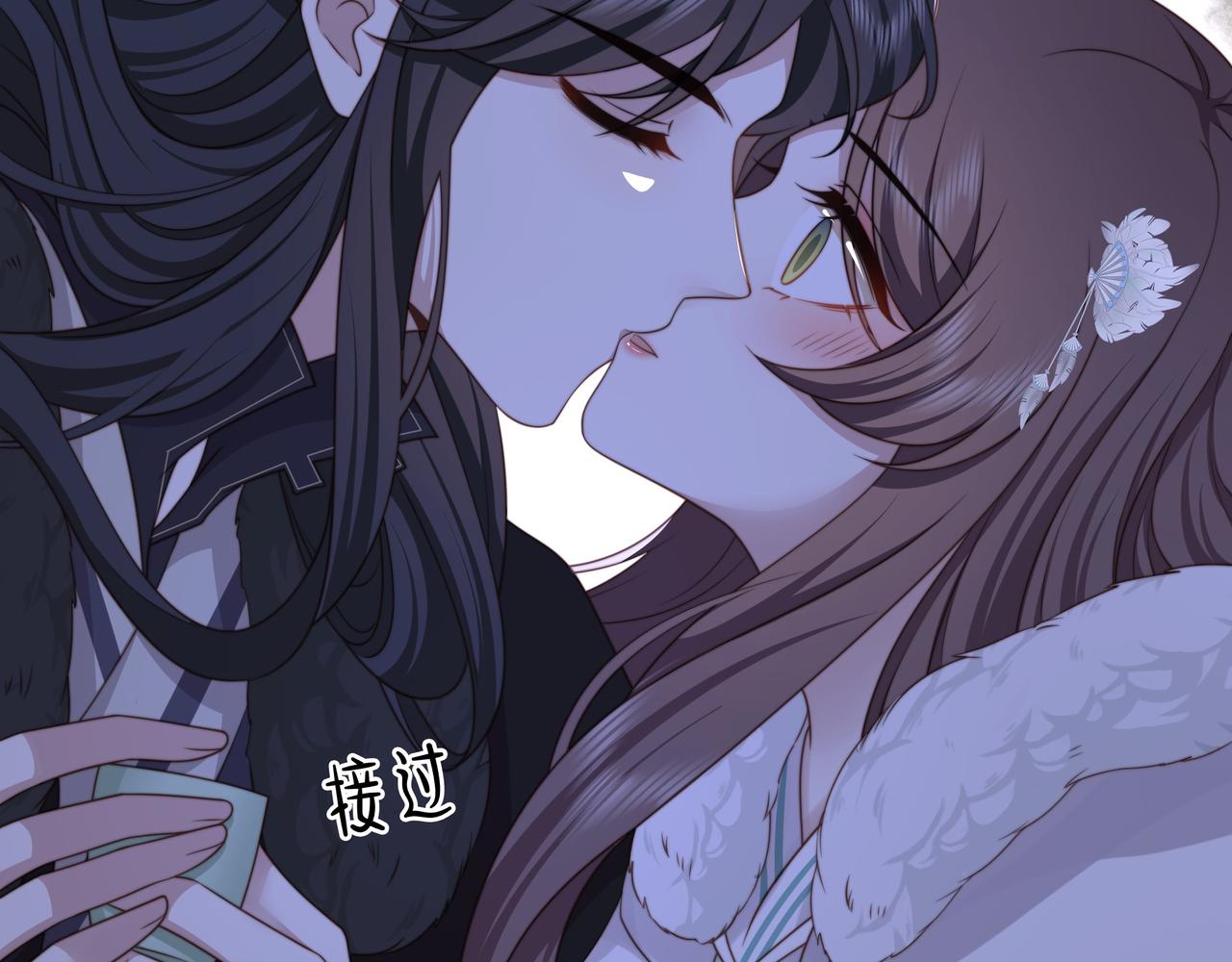 第69话 深夜探监51