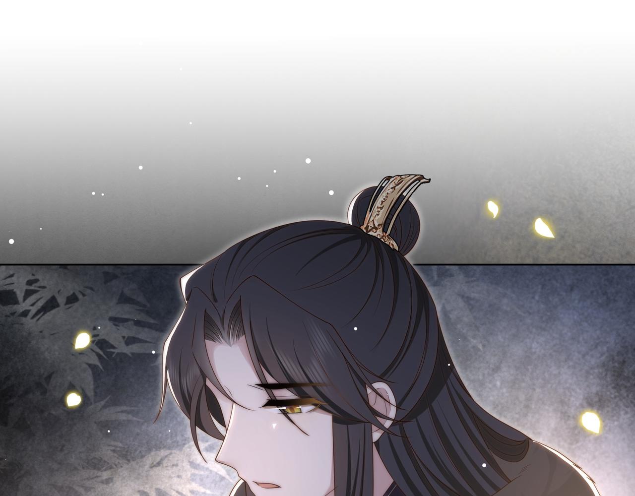 第64话 逾越之举！98