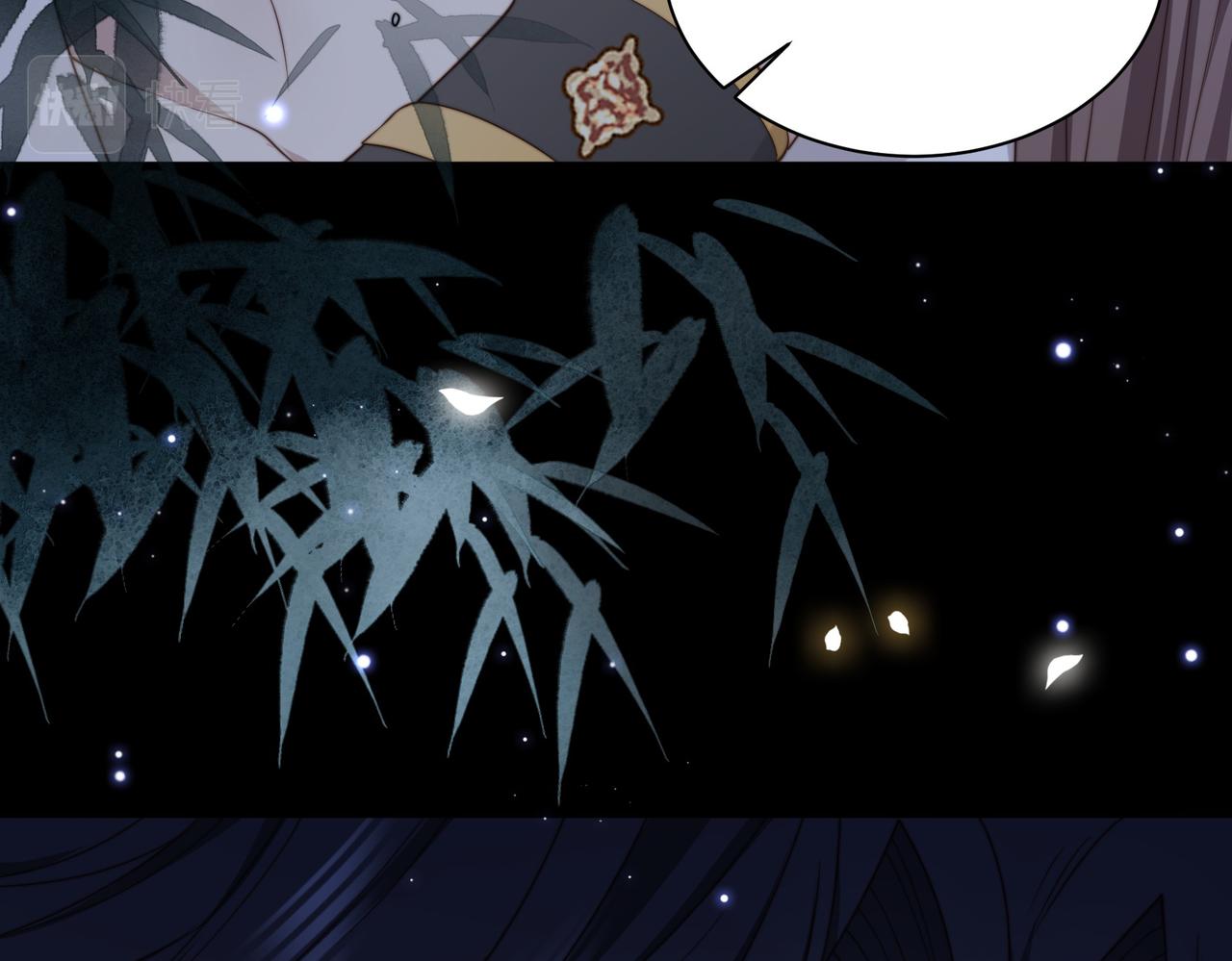 第34话 双箭头相拥36