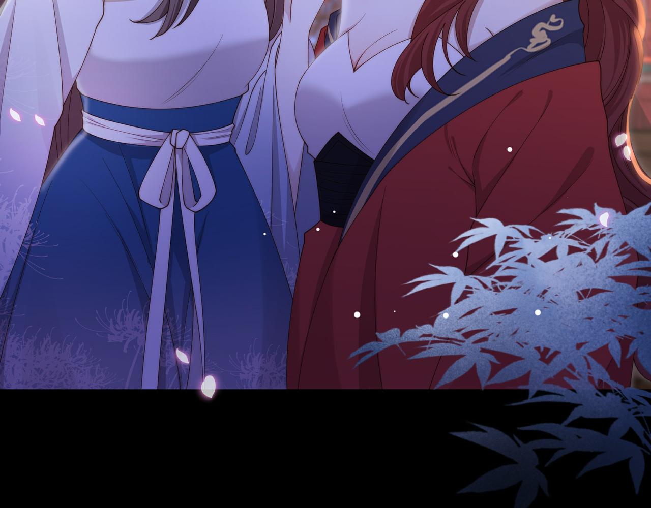 第15话 云雨蛊42