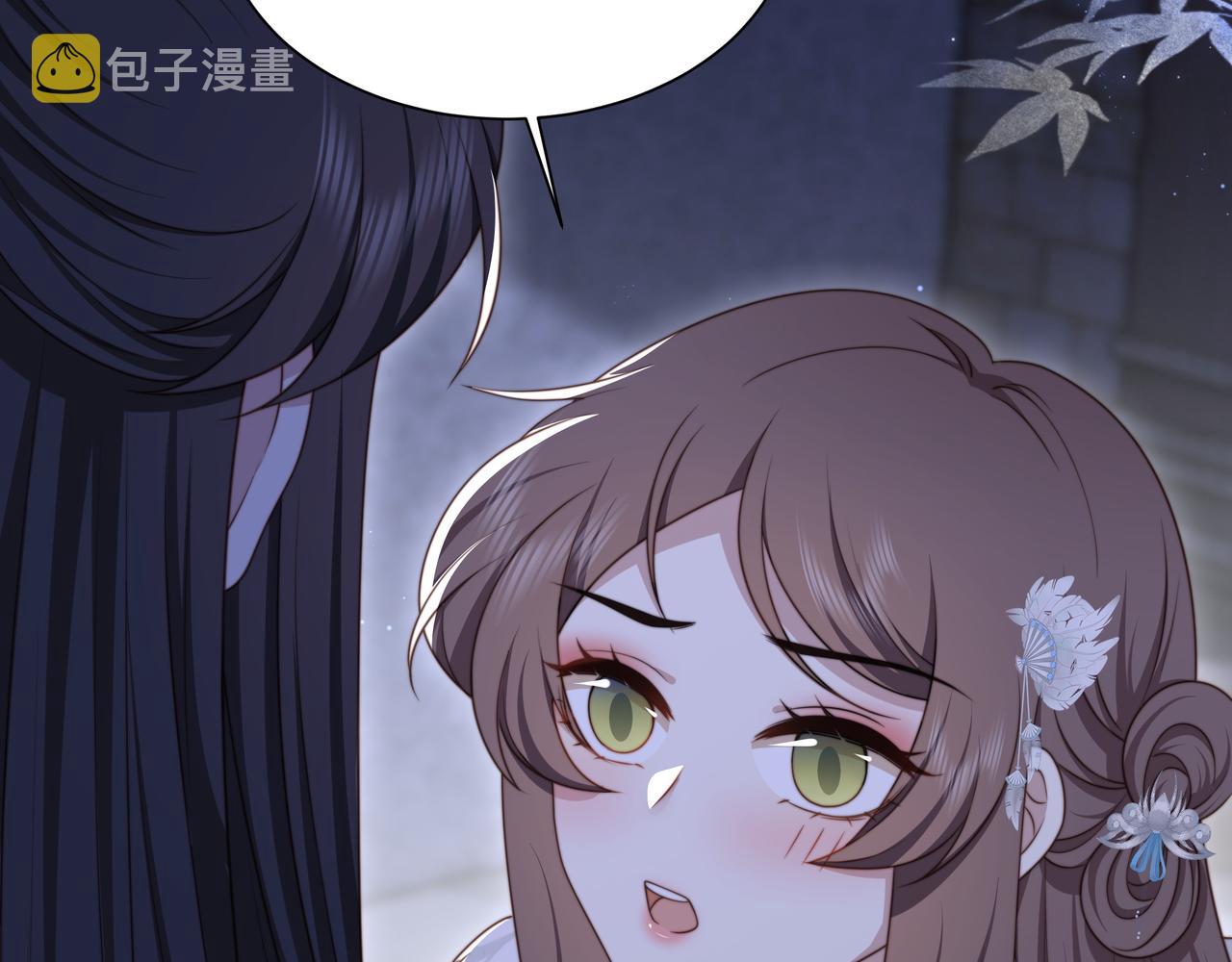 第69话 深夜探监46