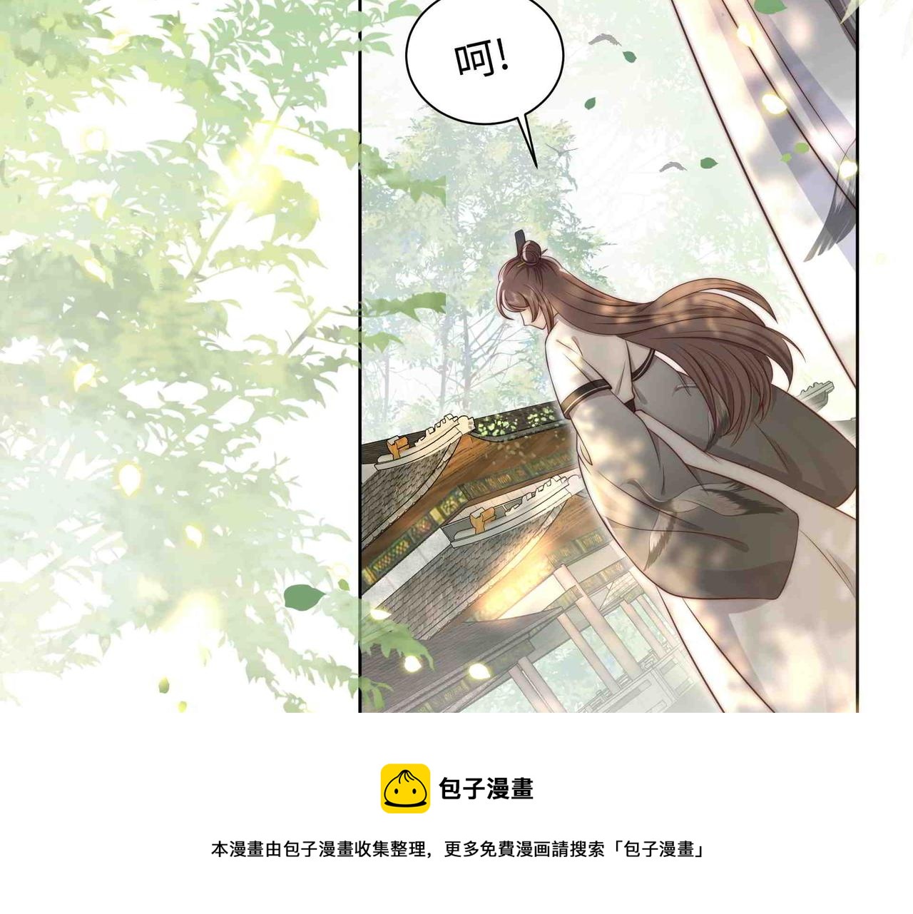 第30话 惹我生气，包你后悔~70