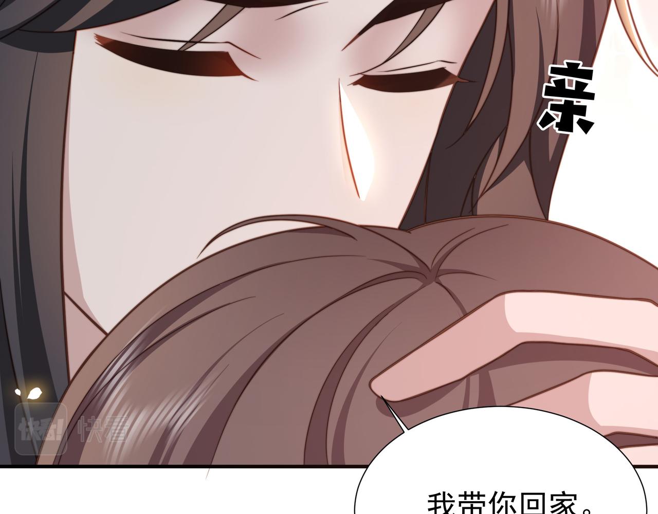 完结篇 永不结束的爱恋38