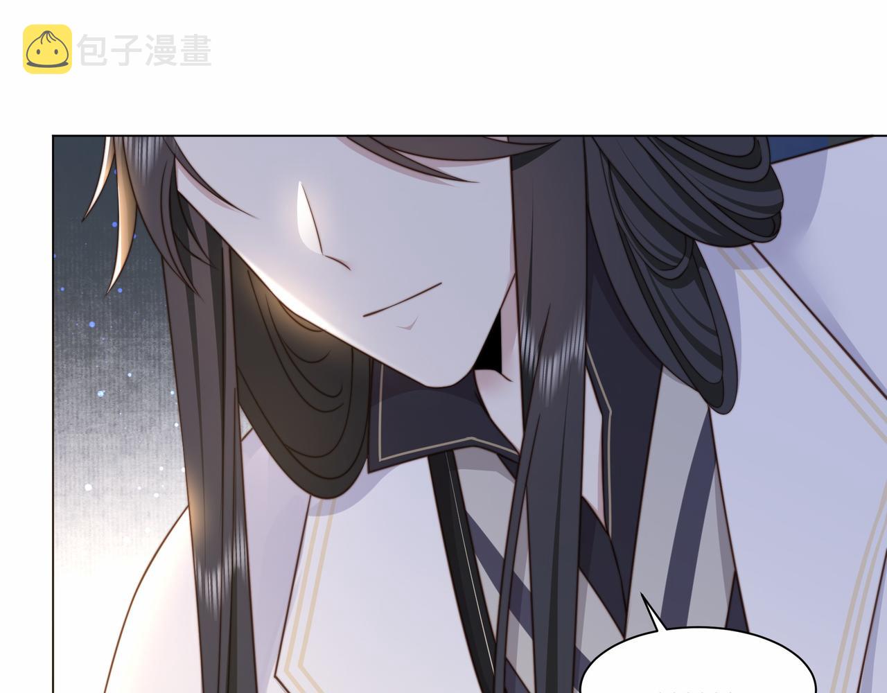 第44话 使君竟变真相公！16