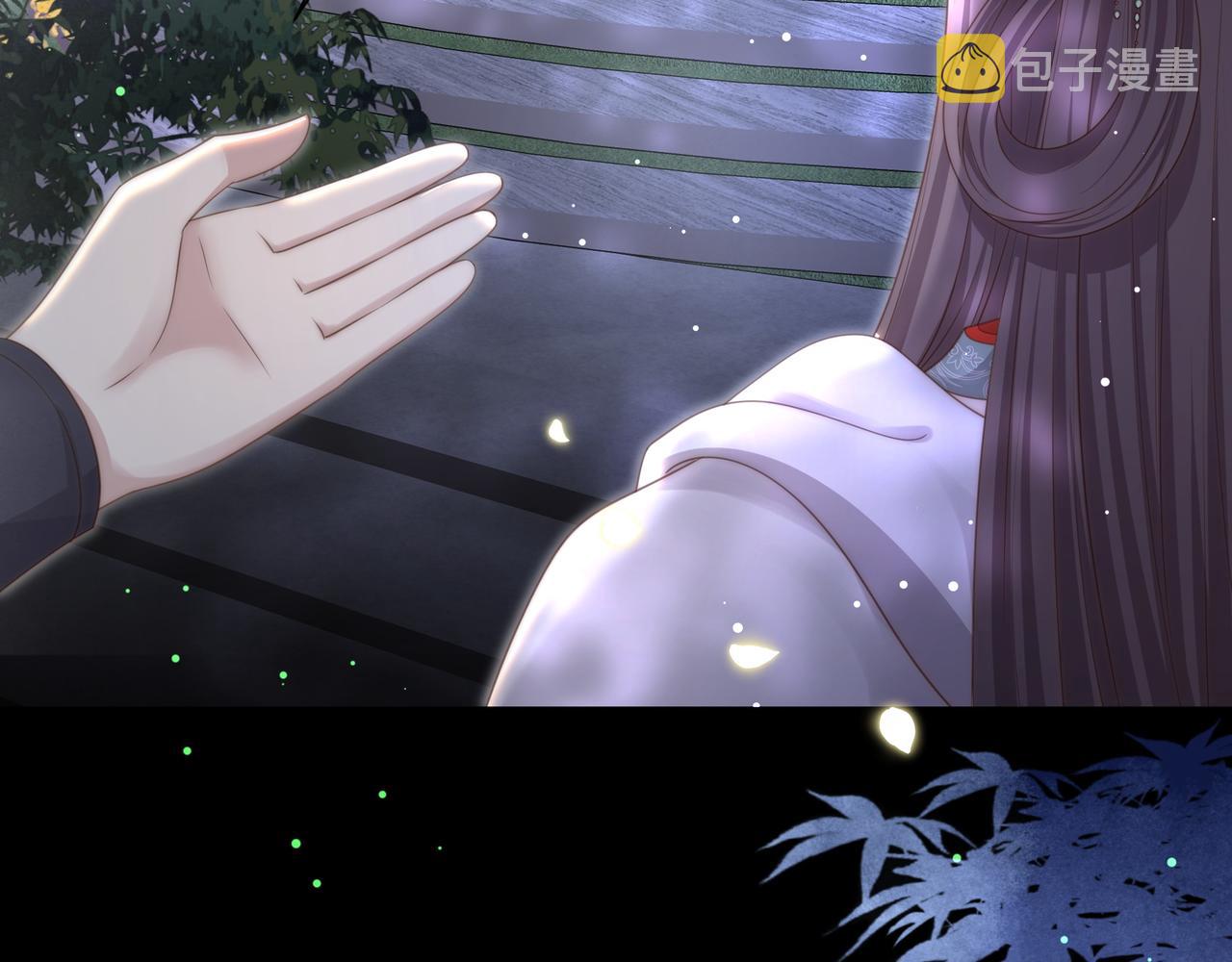 第48话谁也不娶，除非…74