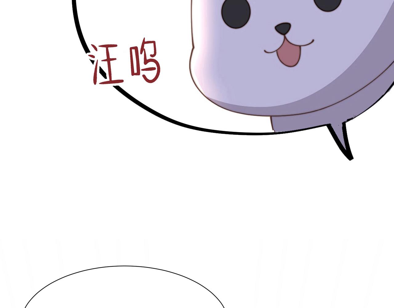 第76话 好嚣张 ，好喜欢！100