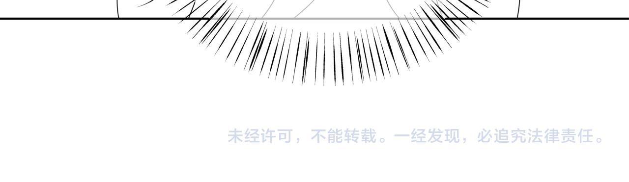 第59话 以吻诉情109