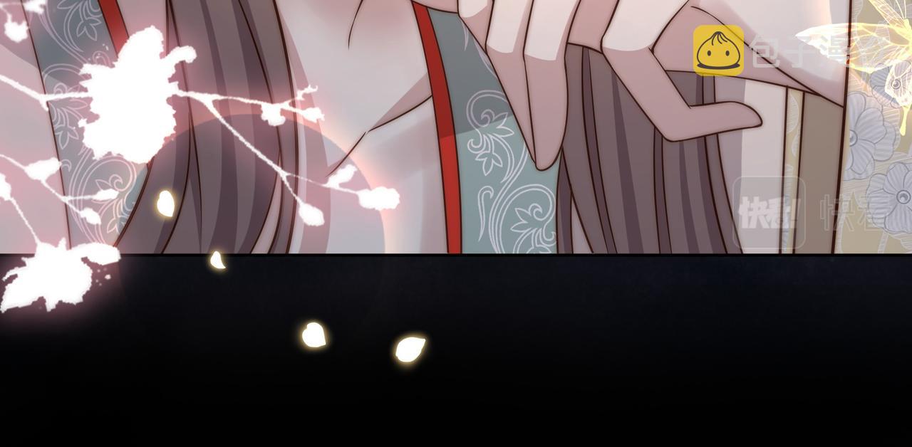 第51话假戏真做？9