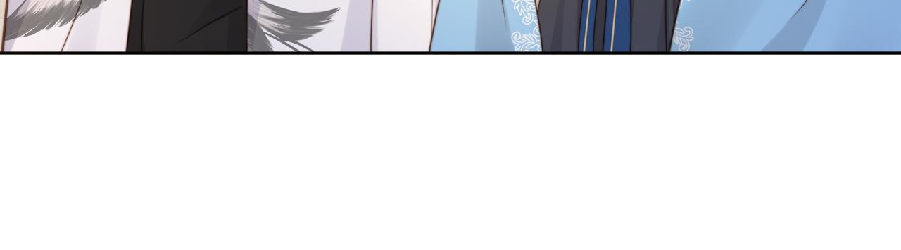 第45话云雨蛊？！56