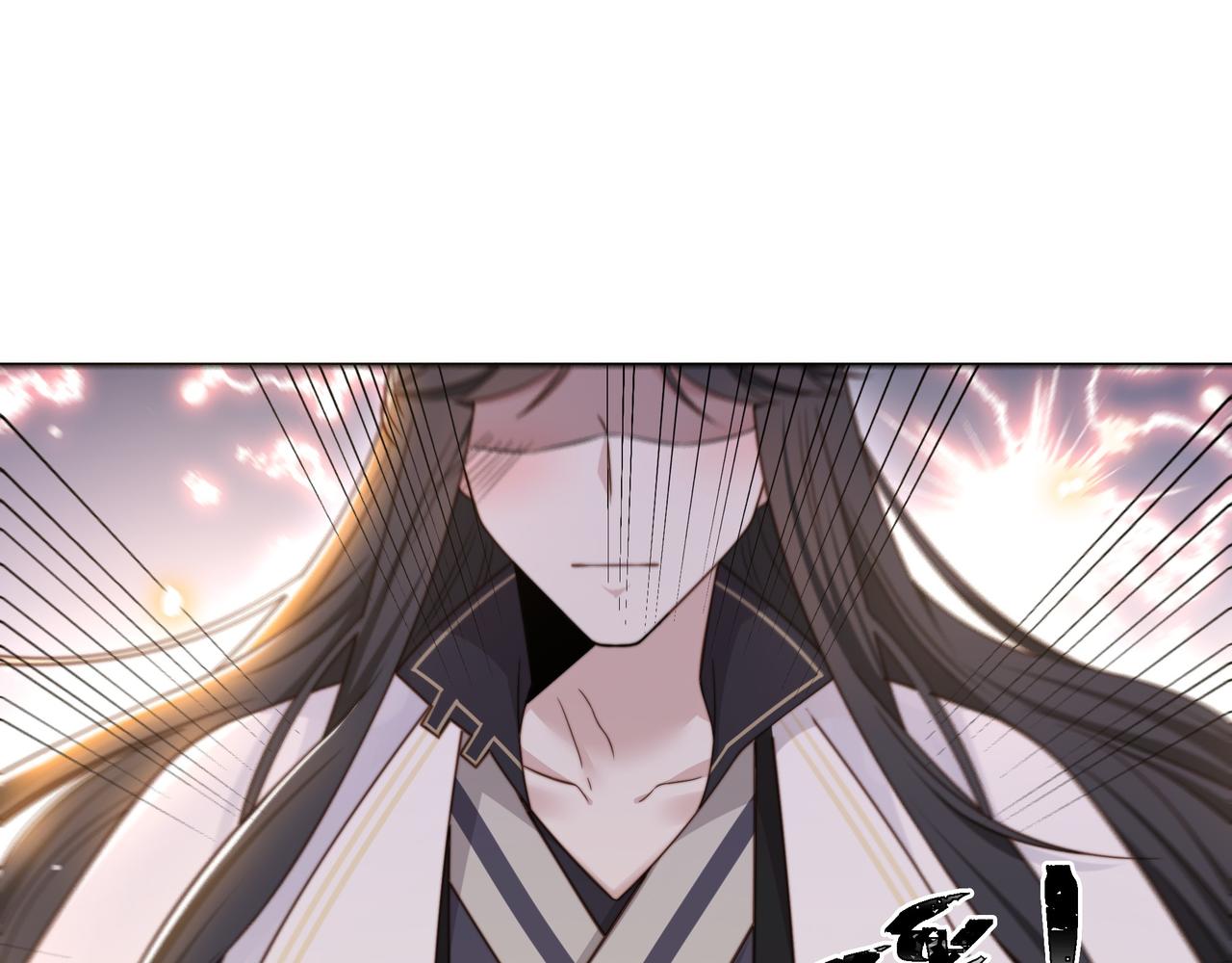 第48话谁也不娶，除非…9