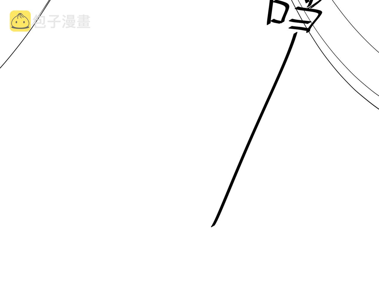 第16话 蛊毒发作？101