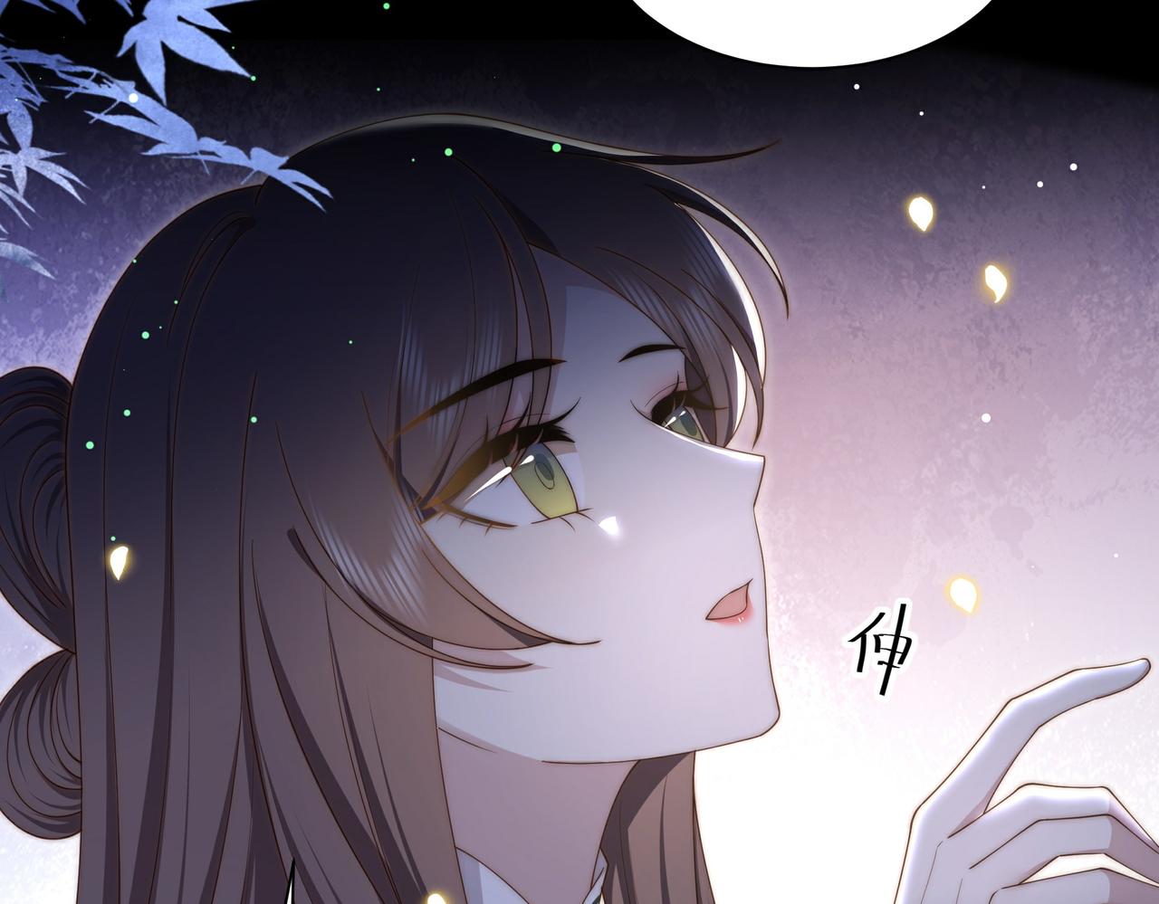第34话 双箭头相拥60