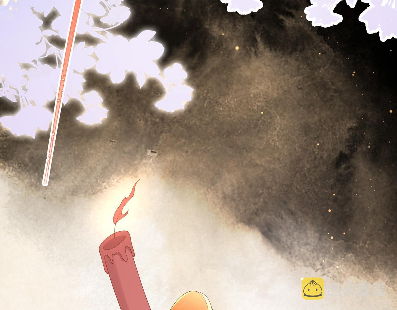 第74话 春宵帐暖76