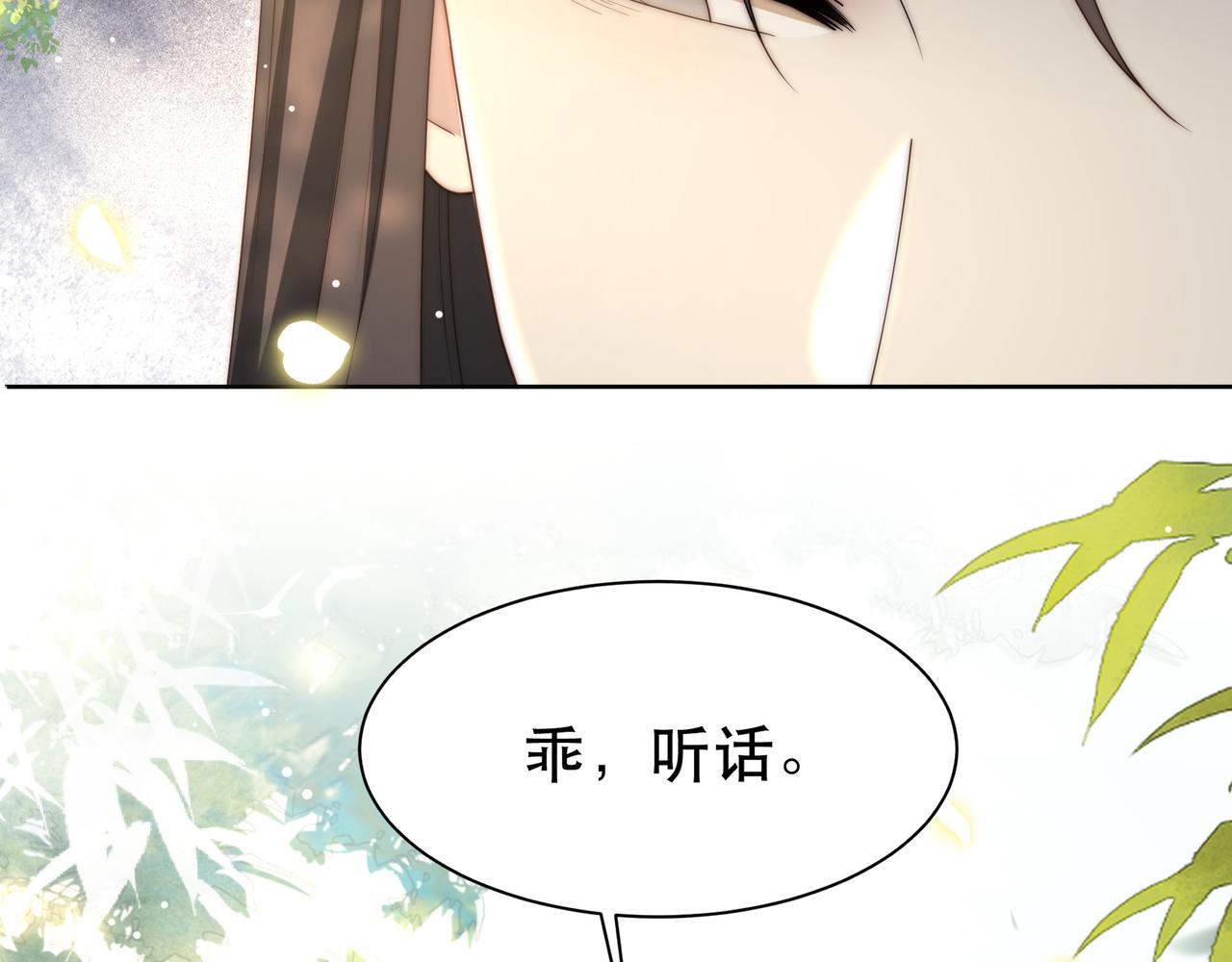 第55话同胞姐妹！？7