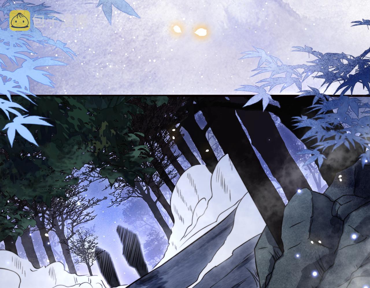 第31话 新娘不见了？！13