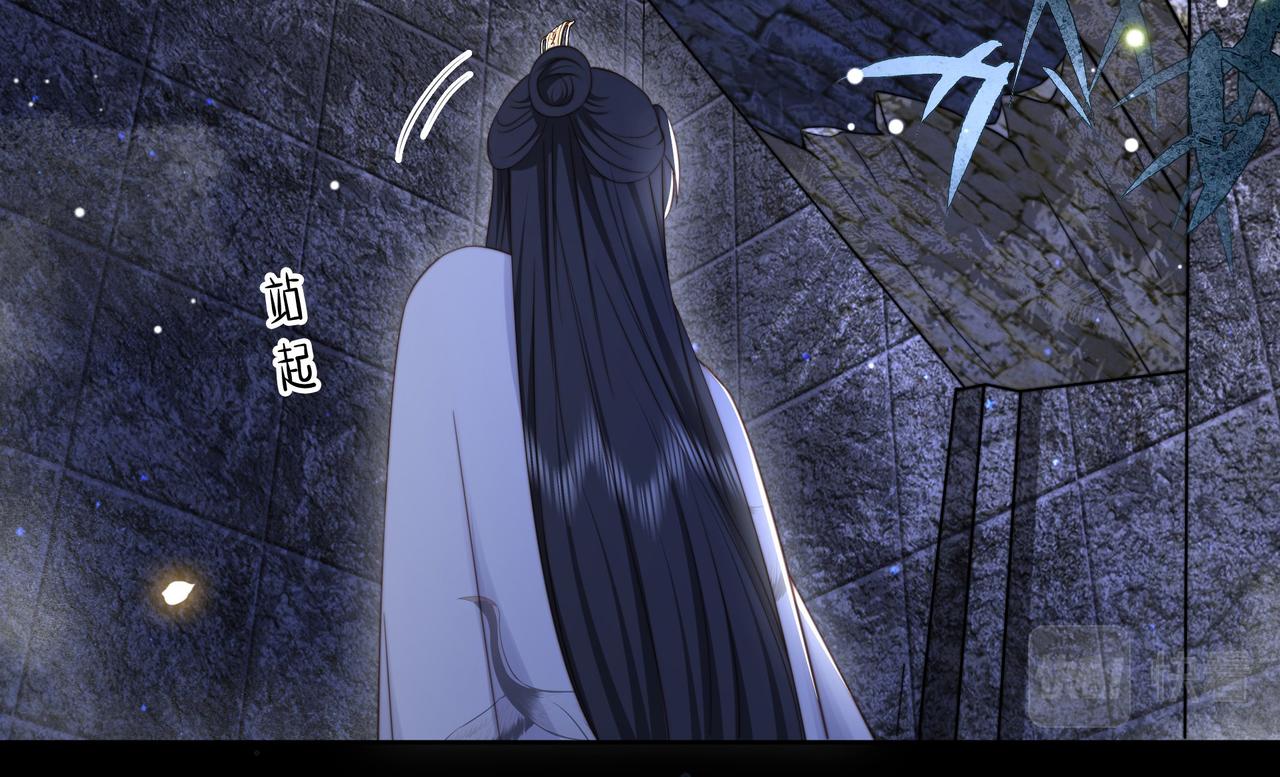 第34话 双箭头相拥4