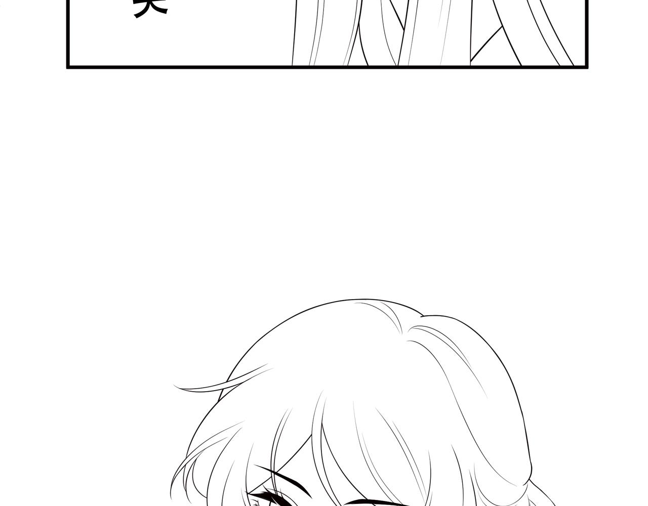 第68话 求婚118