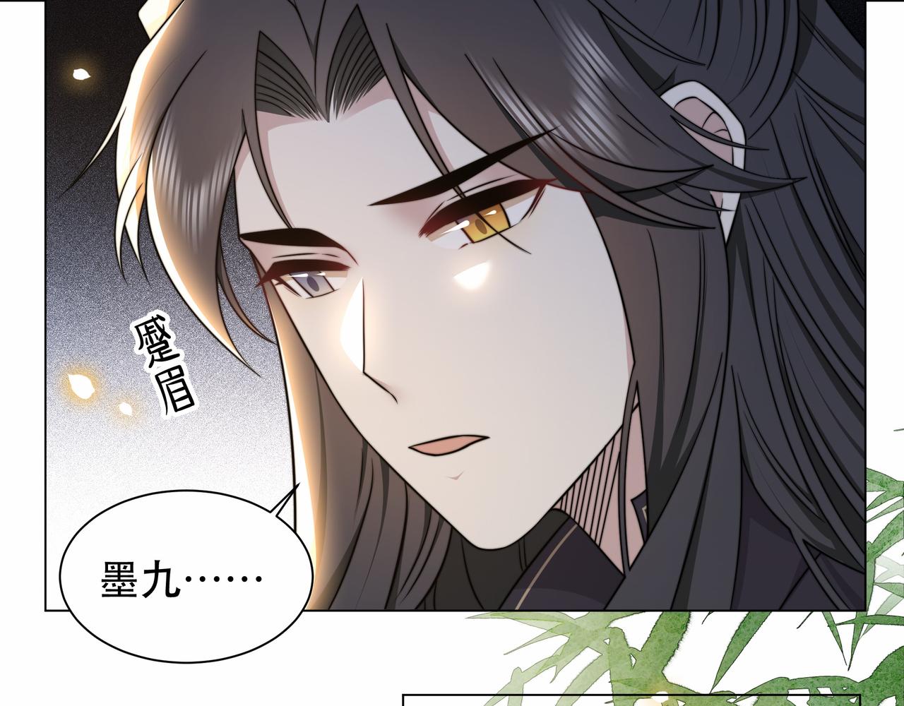 第41话 水下渡气吻45
