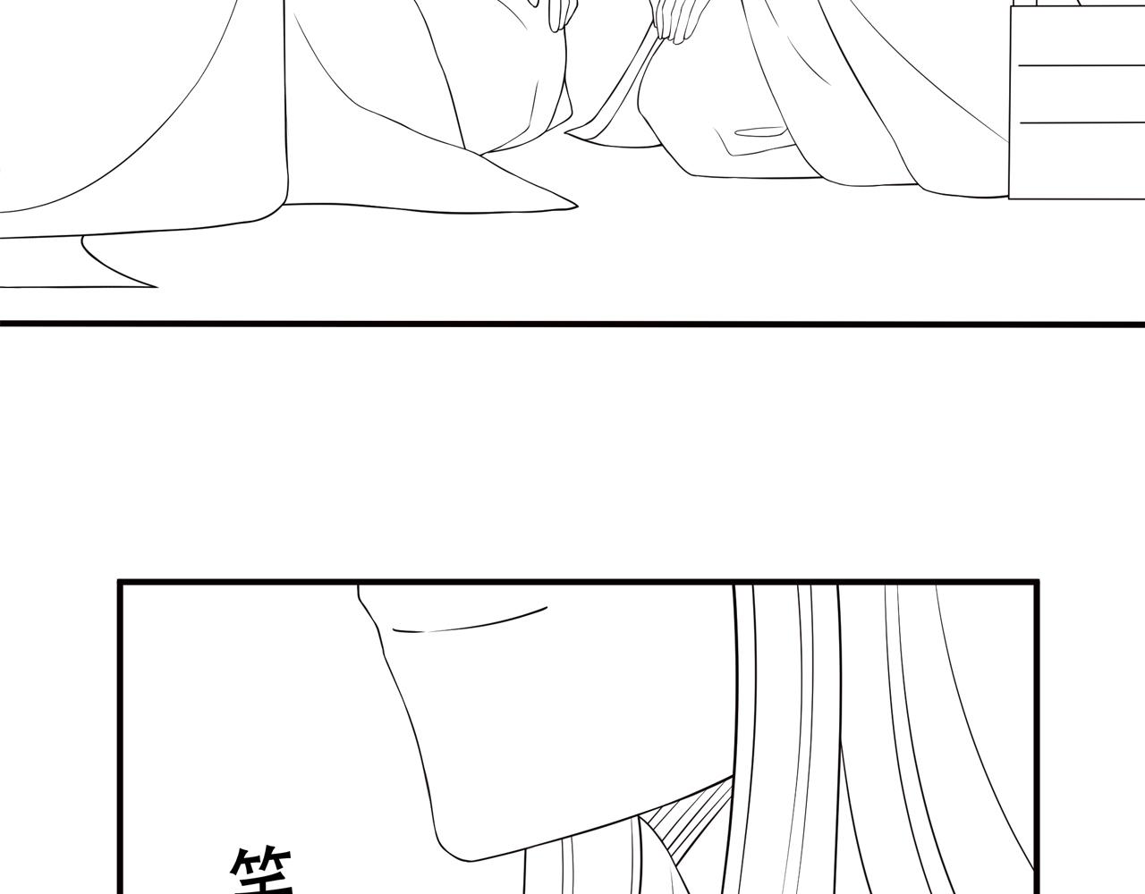 第68话 求婚117