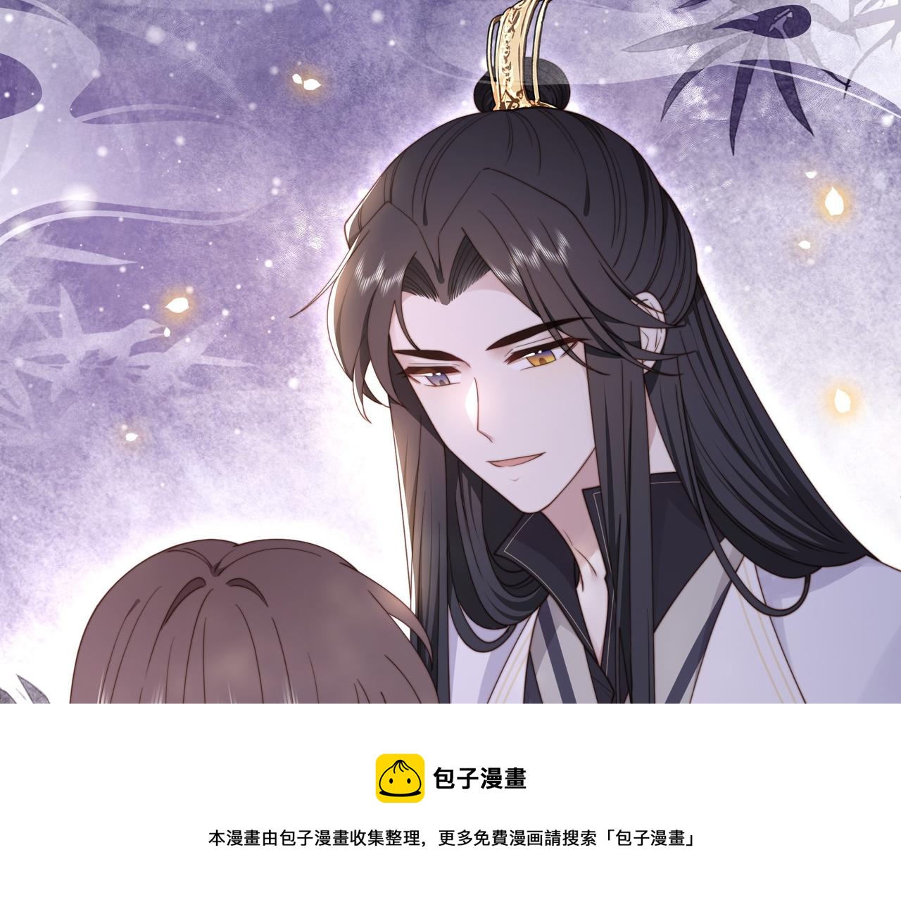 第20话 梦里全是他！60