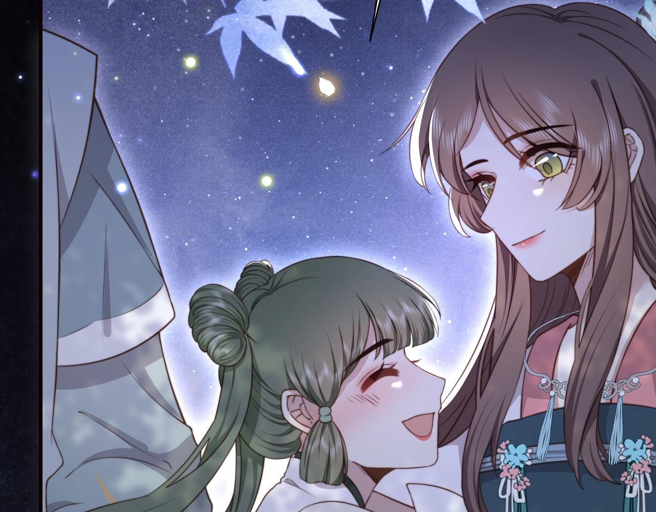 第31话 新娘不见了？！32