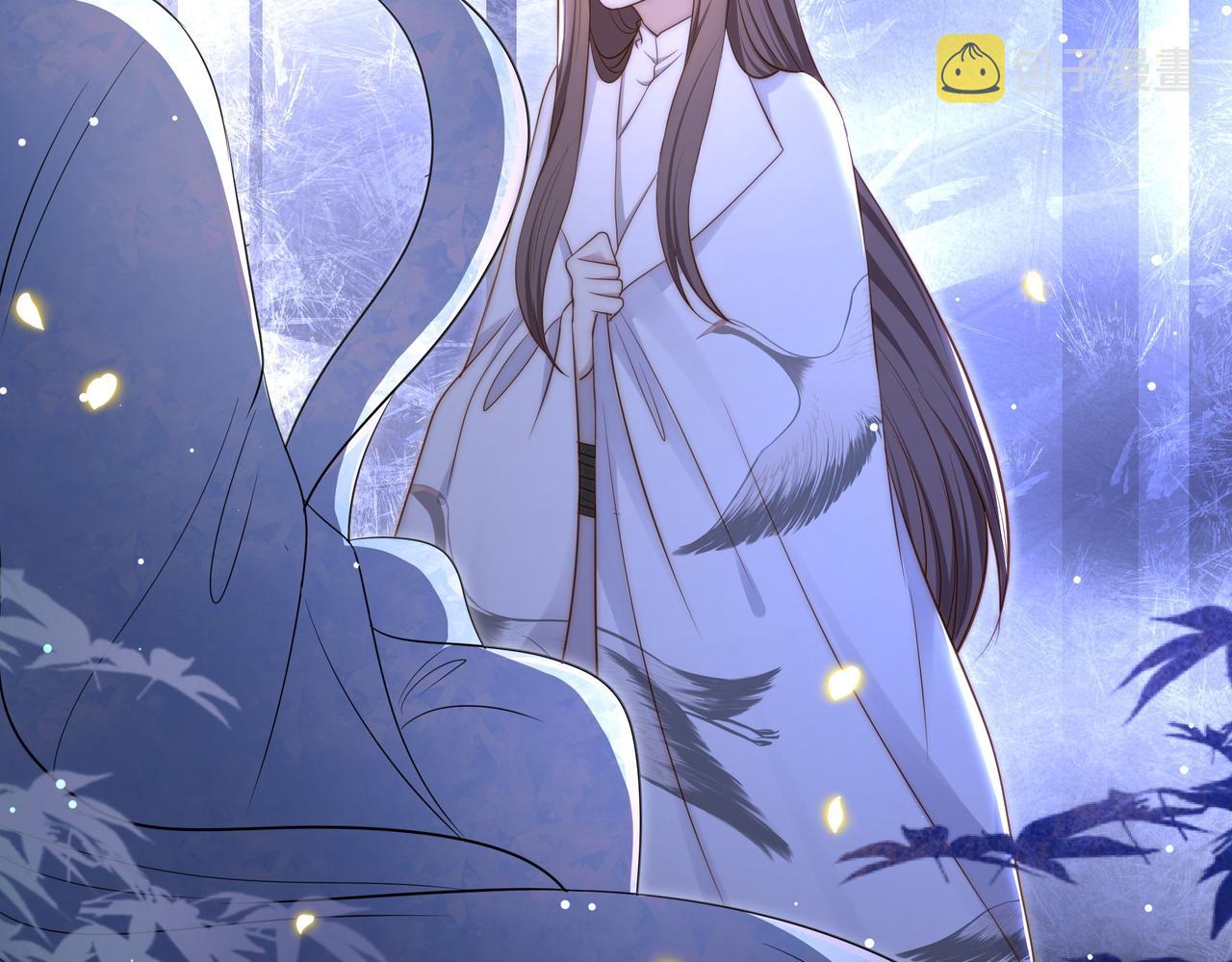 第34话 双箭头相拥84