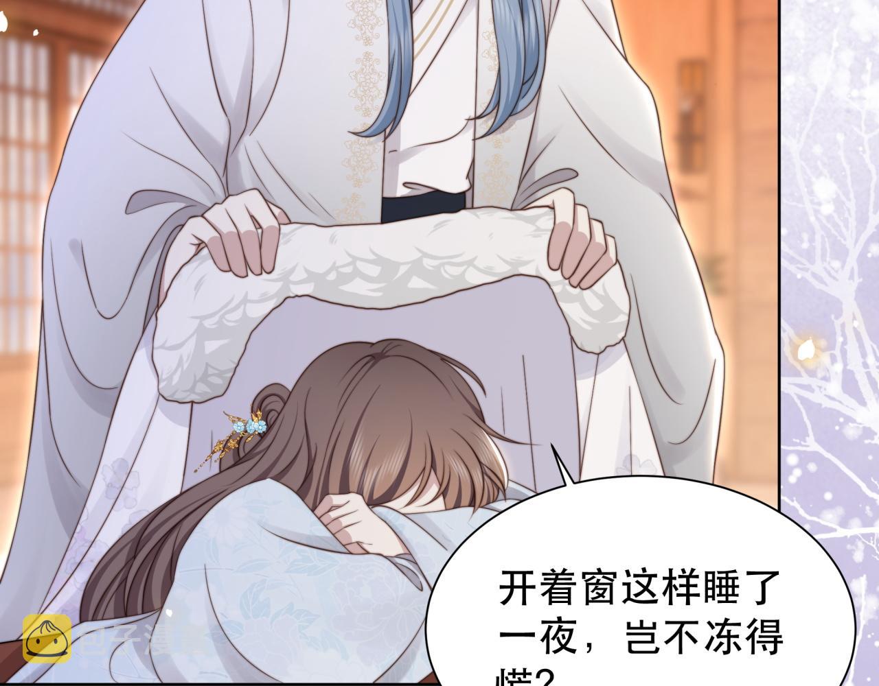 第61话 云雨58