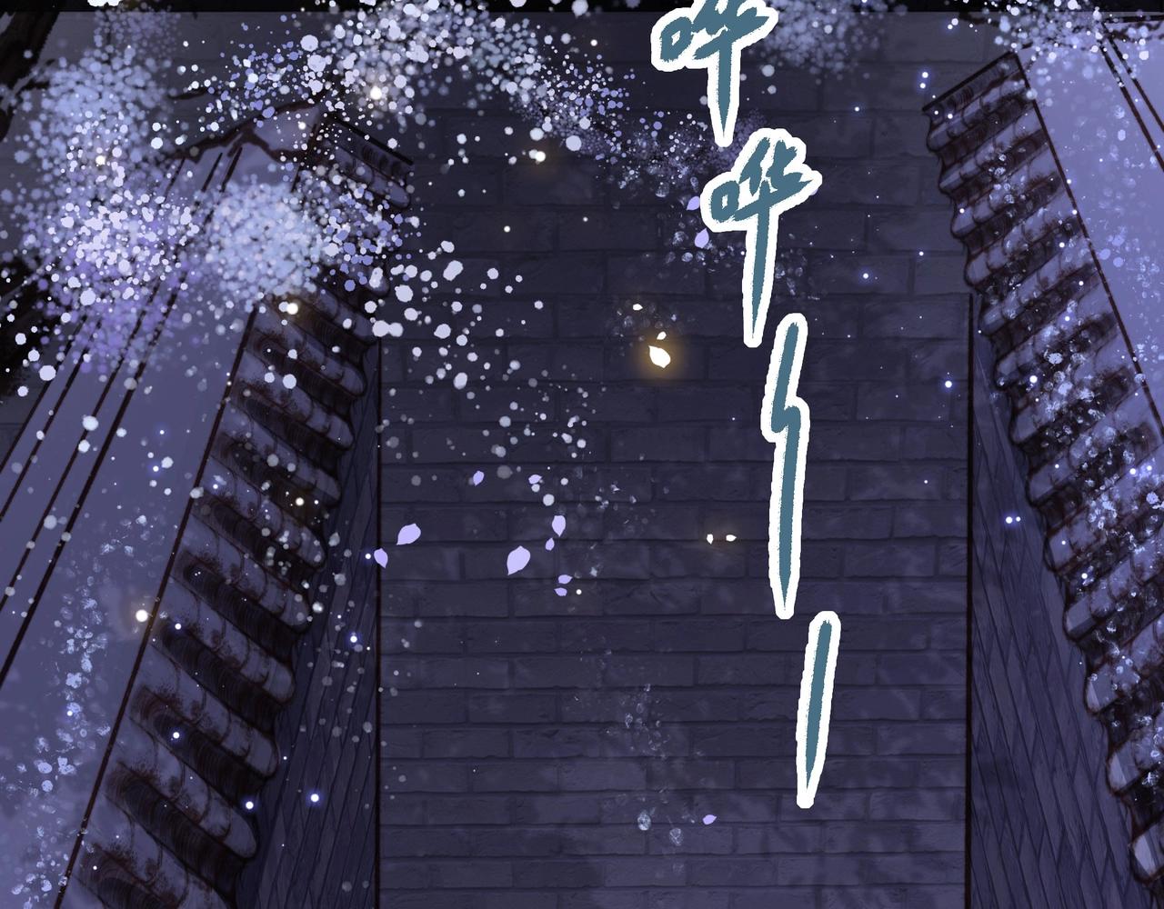 第4话 放手，我们授受不亲61