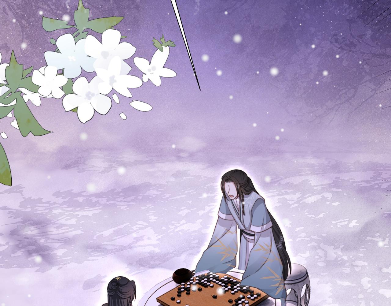 第75话 吃飞醋74