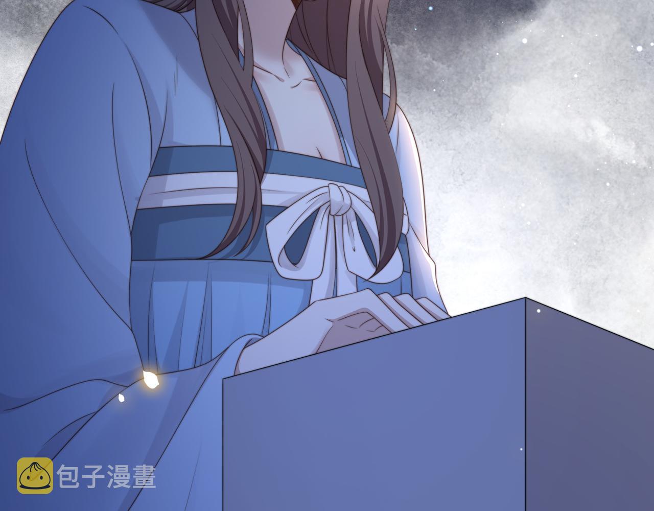 第66话 比试获胜46