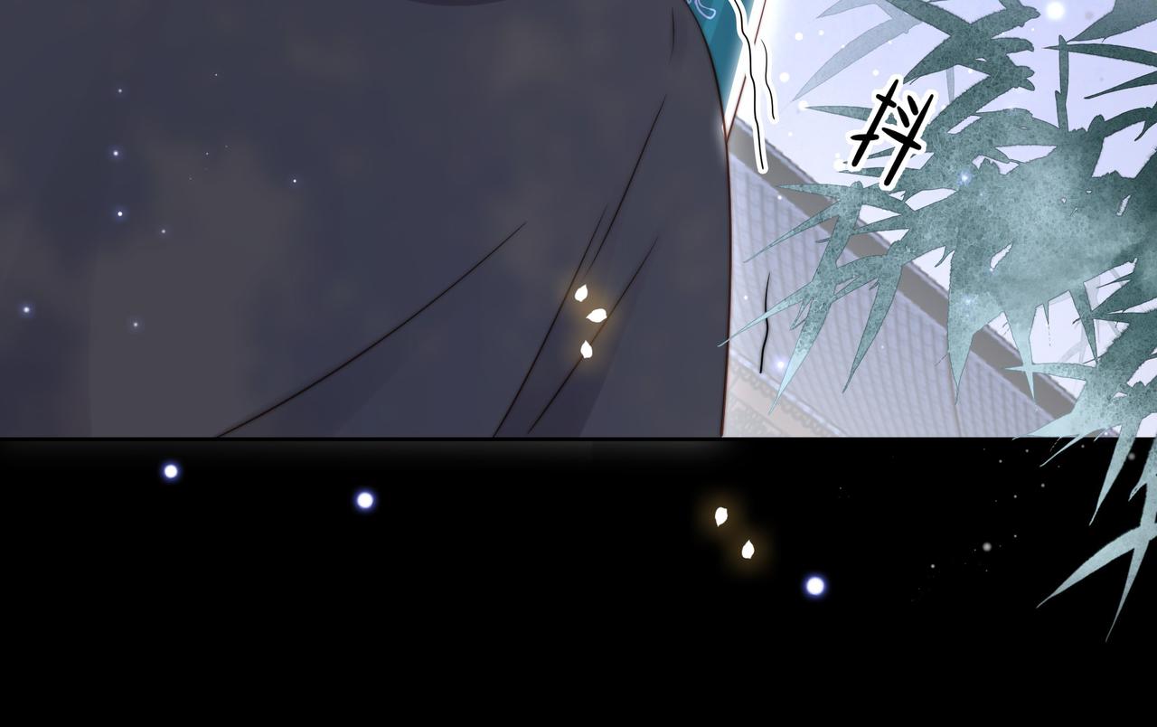第54话谋逆？！68