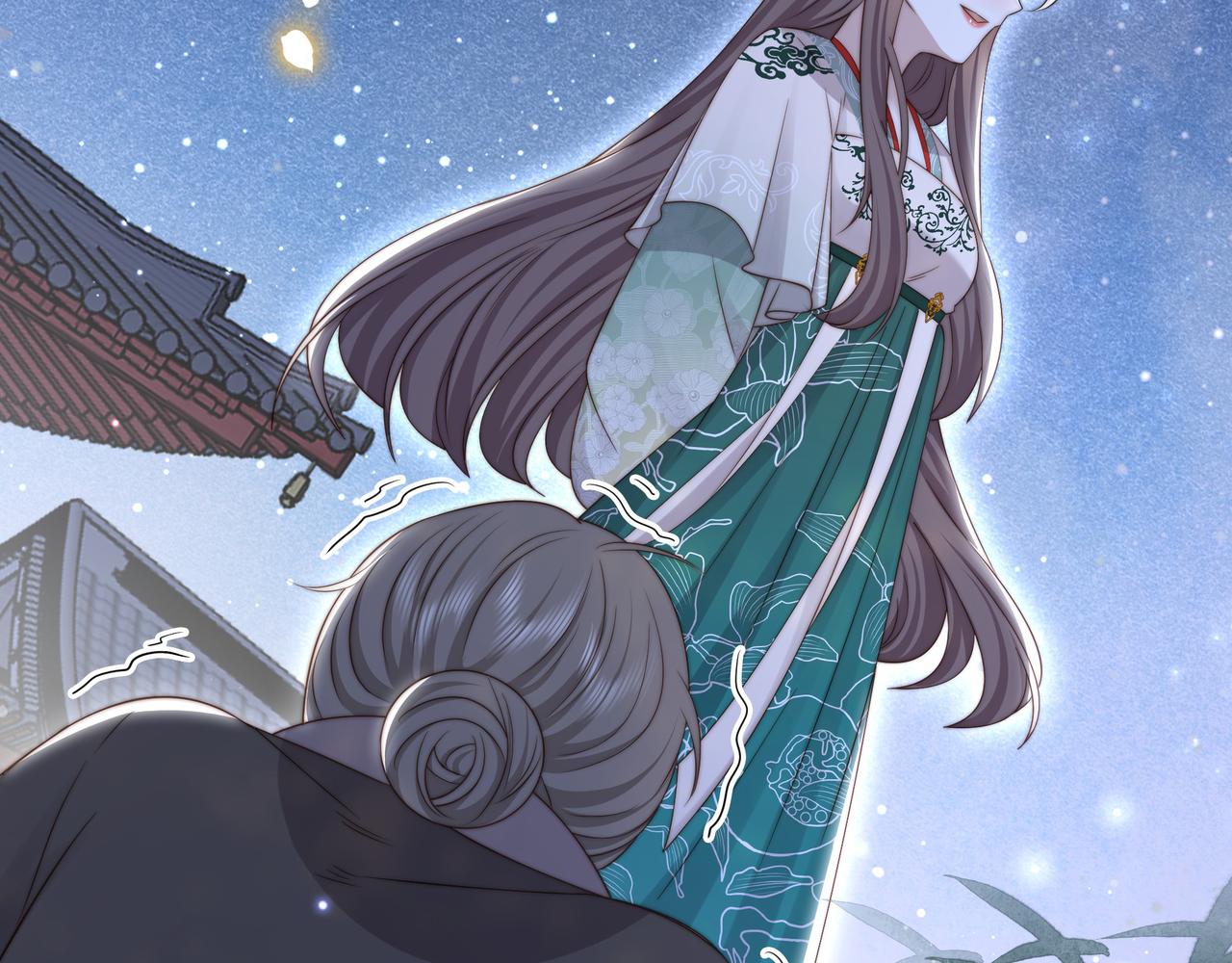 第54话谋逆？！67