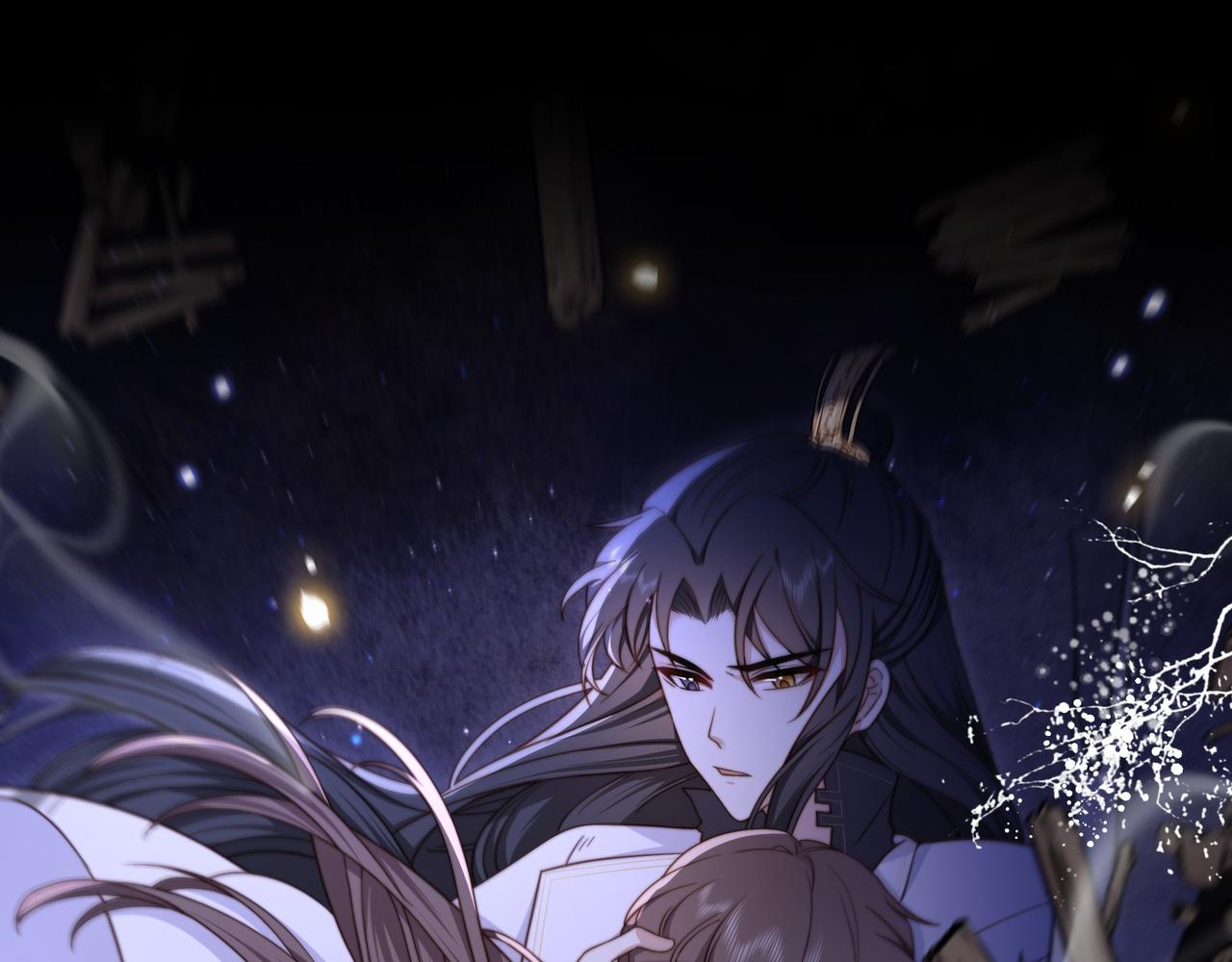 第14话 坠入密室？！67