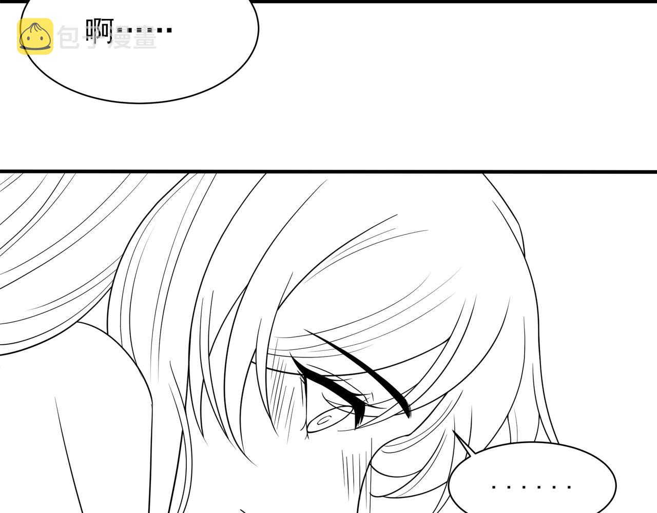 第13话 露骨的要求83