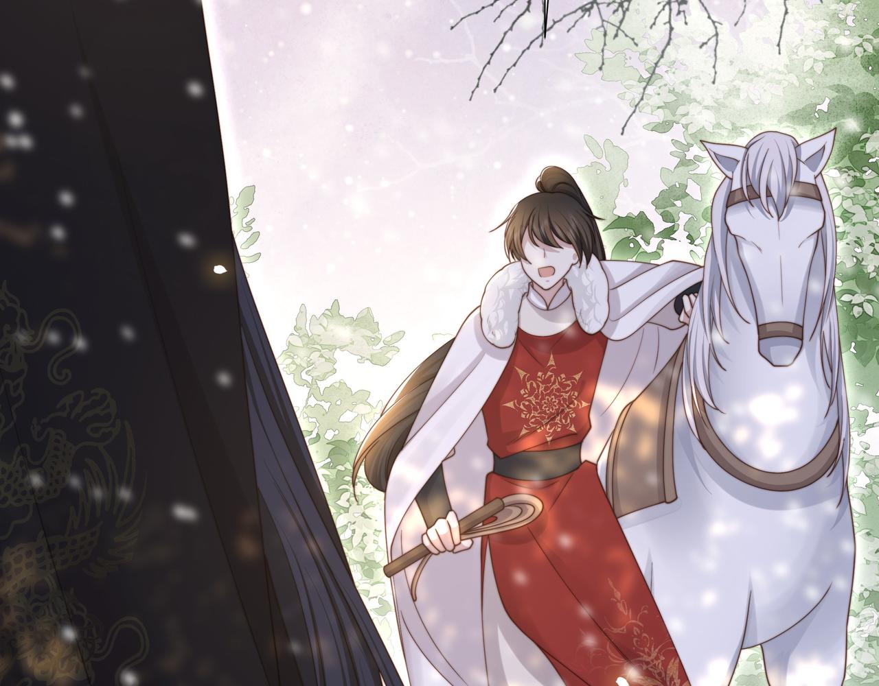 第73话 为你抗旨拒婚！11