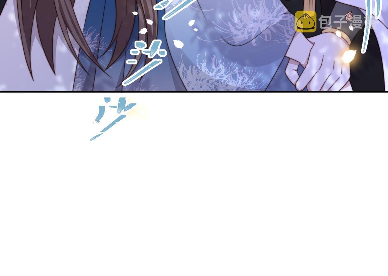 第19话 宅斗！不好惹的墨九99