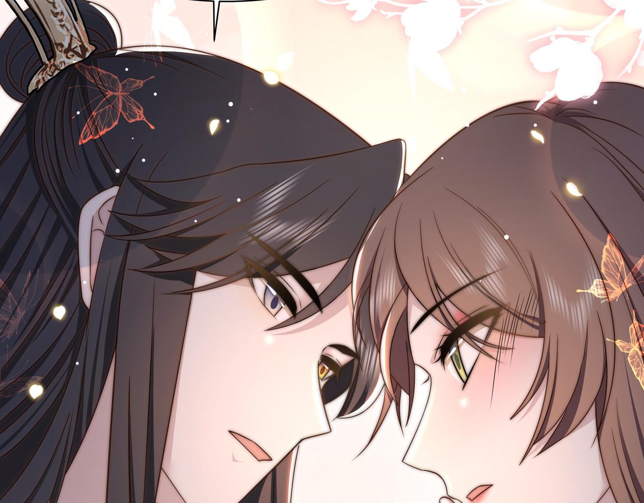 第45话云雨蛊？！10