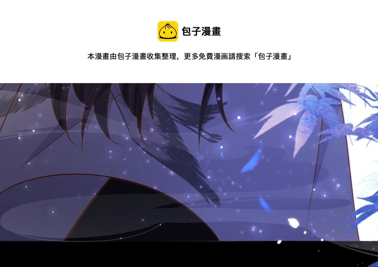 第27话 冷面之下的心12